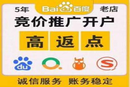 百度推广运营的智慧：如何选择关键词