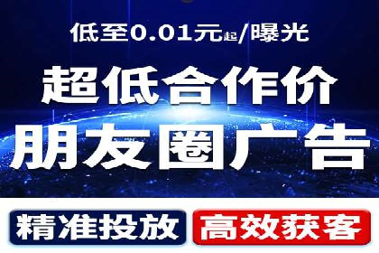 个人如何通过百度竞价开户快速提升品牌知名度