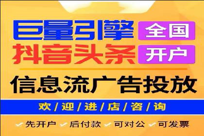 百度搜索推广如何助力教育机构吸引潜在学员