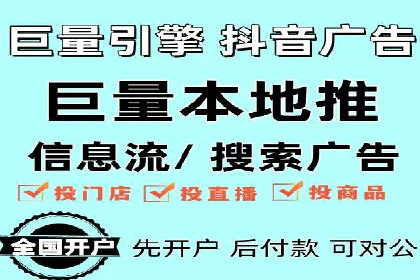 SEM托管实战案例：助力企业品牌形象塑造